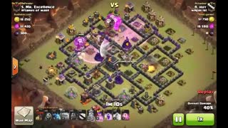 گلچینی از بهترین اتک های تاون هال 9