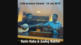 راتین رها و صادق نخعی - اجرای آهنگ مرد بی اراده ماموپلاستی