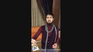 آقای زمانی