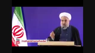انتقاد رییس جمهور از رد صلاحیت کاندید های مجلس که بازتاب وسیعی داشته