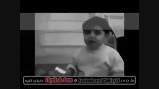 یه بچه خاص و باحال
