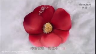 تبلیغ خوشمل کرم پارک شین هه