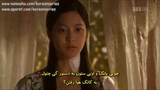 سکانس اِدیت شده سریال ایمان قسمت 6 (درخواستی)