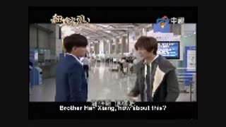 سریال باغ شکلات (با بازی پارک جونگ مین )قسمت2پارت3