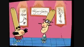 دیرین دیرین....گالری