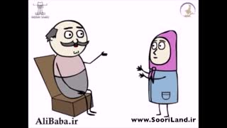 علی بابا