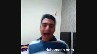 همساده دور