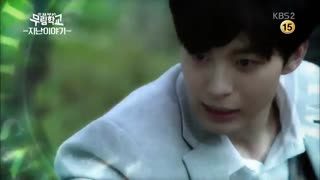 Moorim School E05 - مدرسه ی موریم