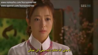 سان.سو.ر های سریال سرنوشت (ایمان) - Faith قسمت 10