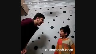 نبینی از دست دادی