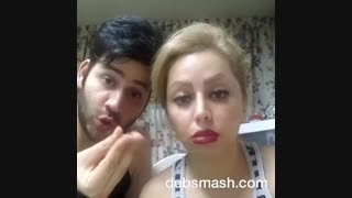 پرویز و پونه