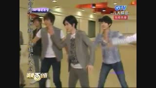 [Eng Sub CC] SS501 Teaching Jam Hsiao ASCFY Dance on 100 Entertainment