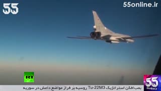 بمب‌افکن استراتژیک Tu-22M3 روسیه بر فراز مواضع داعش در سوریه