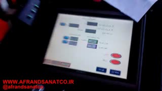 دستگاه تیرچه