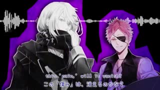 diabolik lovers)Tsukinami brothers)