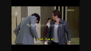 ذائقه ی شخصی قسمت 1 پارت آخر