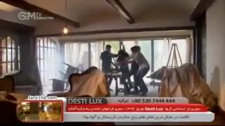 زیا و اسد (سوربهی و کاران)