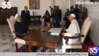 دیدار روحانی با رهبر کاتولیک‌های جهان در واتیکان