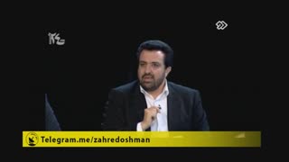 افشاگری حسینی بای درباره شیطنت بی بی سی