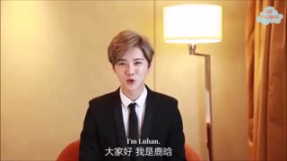 پیام لوهان برای The Lost Tomb