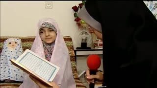 دختری از بهشت