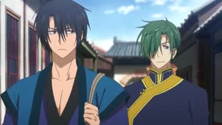 Akatsuki no Yona - قسمت 18( زیرنویس فارسی)