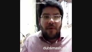 نصیحت