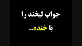 حکایت حکیمانه لقمان جراحی زیبایی پلک