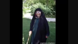 اصفهانی بررسی لک صورت