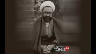 کتاب صوتی مساله حجاب - استاد شهید مرتضی مطهری