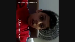 پشه از بیرون آمده بود