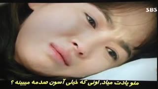 وزش باد زمستانی