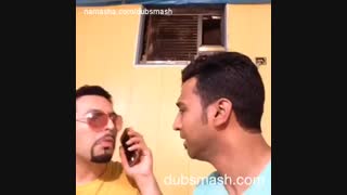 ارسطو و عمو پنجعلی