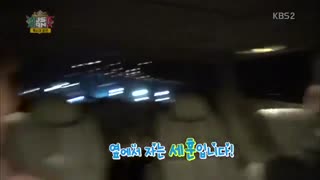 فیلم سلفی چانی (بازم خل بازی)