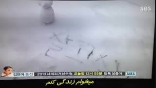 وزش باد زمستانی