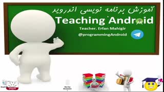Start Teaching