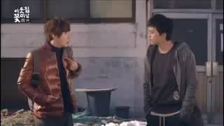 سریال گل پسر همسایه قسمت 5 پارت 3