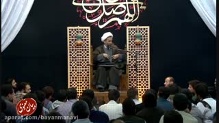 به خدا خوش بین باش - استاد پناهیان