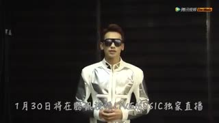 Rain Message for live hong kong Squall 28.01.2016