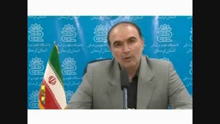 مشارکت های اجتماعی  سلامت لرستان