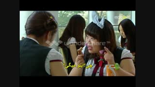 بوسه شیطنت آمیز قسمت اول پارت2