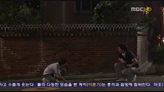 سریال کافه پرنس قسمت 12 پارت 2