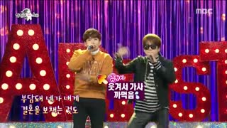 رپ خوندن ریووک و کیوهیون . دیروز ، رادیواستار ( سوپر جونیور ، super junior )