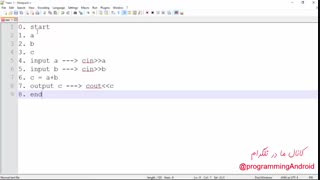 Teaching Algorithm C(++) for Learning Programing