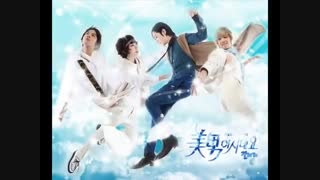 فول آلبوم تو زیبایی