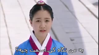 جونگی الهه ی اتش قسمت 1 پارت 1