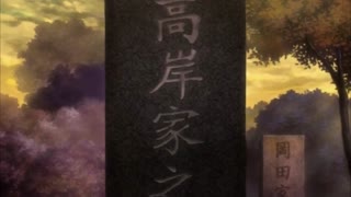 انیمه Shinrei Tantei Yakumo قسمت 8 زیرنویس فارسی