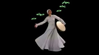 آهنگ رسوای زمانه - علیرضا قربانی