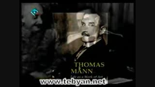 15-مرگ، حقیقتی زیبا