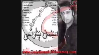 آهنگ بسیار زیبا.غمگین و بکوب محسن چاوشی×× خودکشی ××